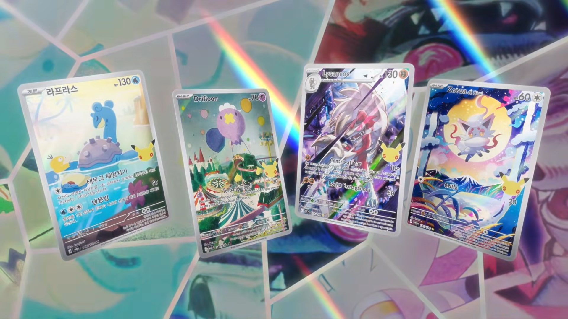 Pokémon 30th Celebration Set Details Unveiled, Highlighting Nostalgia and Modern Power